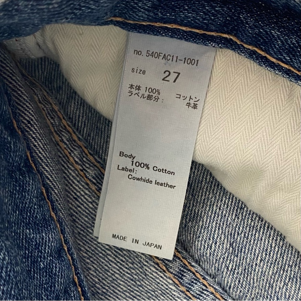 Moussy Vintage Evans Tapered Mid Jean Size 27 - Picture 9 of 9